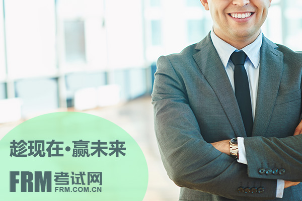 FRM报名