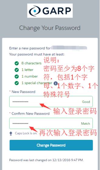 FRM报名时间,FRM报名费用,FRM报名入口,FRM报名教程