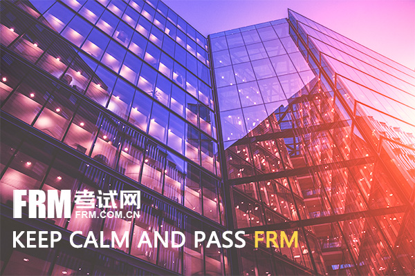 天津FRM,FRM报名时间