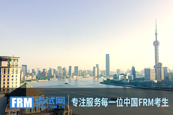 FRM证书