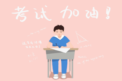frm考试地点,frm考试