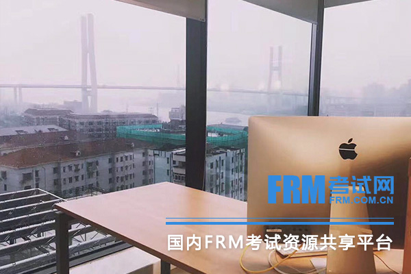 FRM考试期的冲刺备考技巧方法