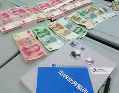 2019-2010年报名frm考试的费用是多少